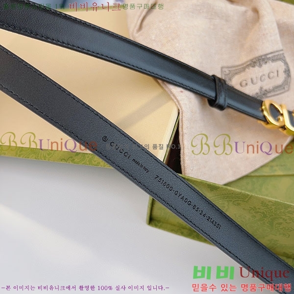 # Ŭ   Ʈ 751600-6(~2cm)
