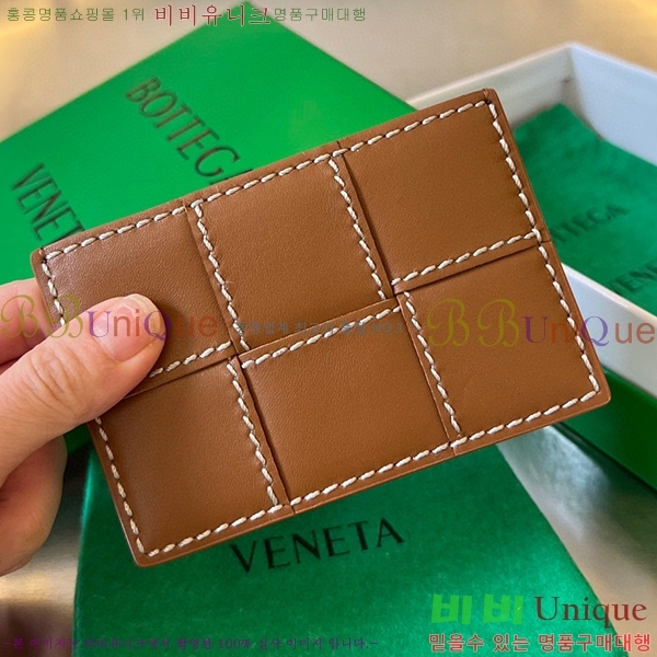 #���װ�����Ÿ ī��Ʈ ī������ 748052-1