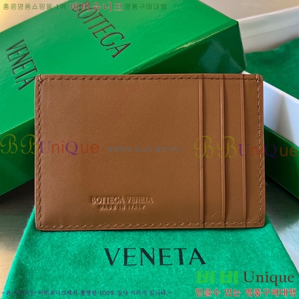 #���װ�����Ÿ ī��Ʈ ī������ 748052-1