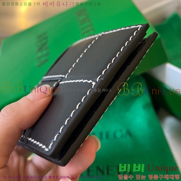 #���װ�����Ÿ ī��Ʈ ������ 743004-102