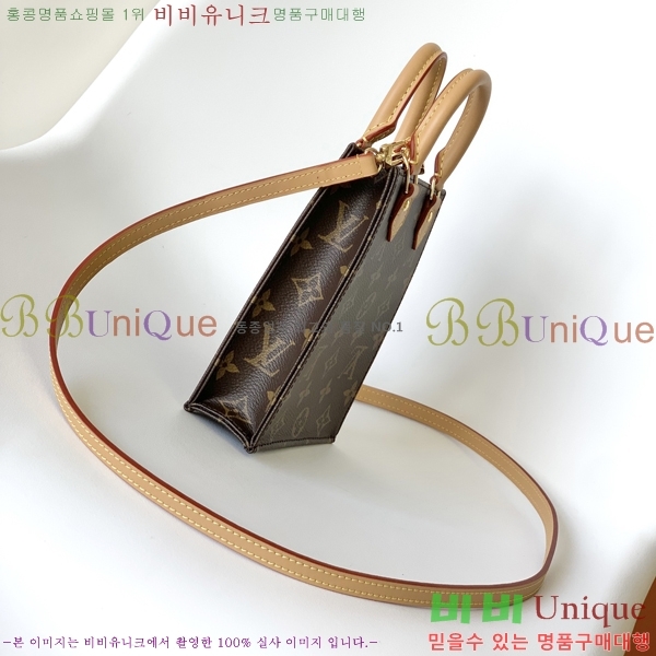 ���̺��� ���׷� ���� �ڶ� �� �ö� M69442-300