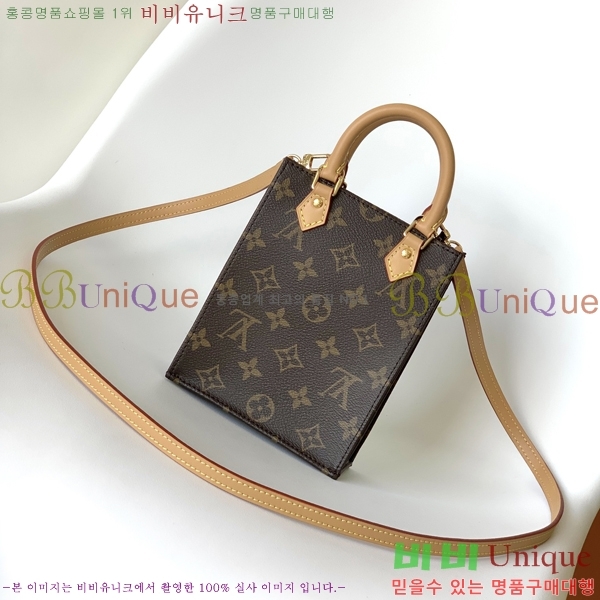 ���̺��� ���׷� ���� �ڶ� �� �ö� M69442-300