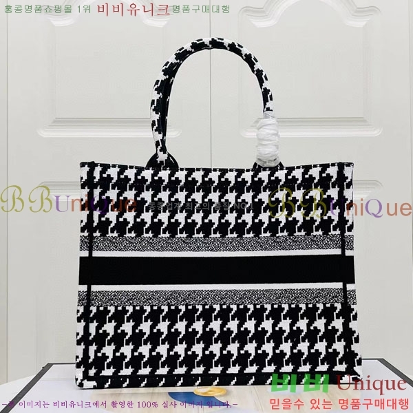 #  Ʈ ̵ M1296-127