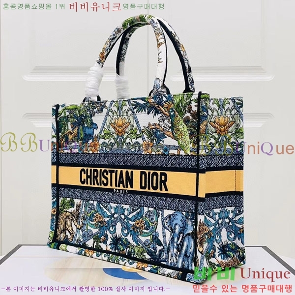 #��� �� ��Ʈ�� �̵�� M1296-141