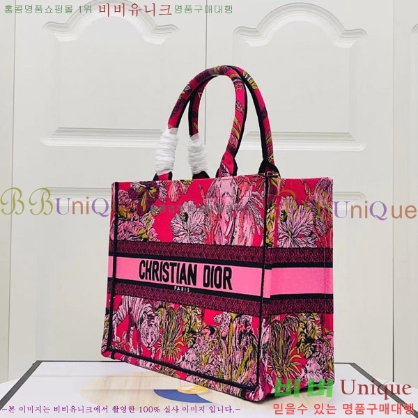 #��� �� ��Ʈ�� �̵�� M1296-141