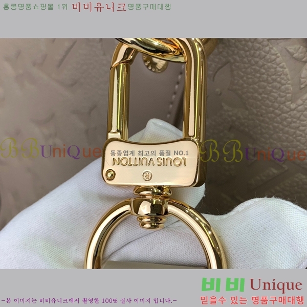 #  Ű ݵѸ 45 M46114-100