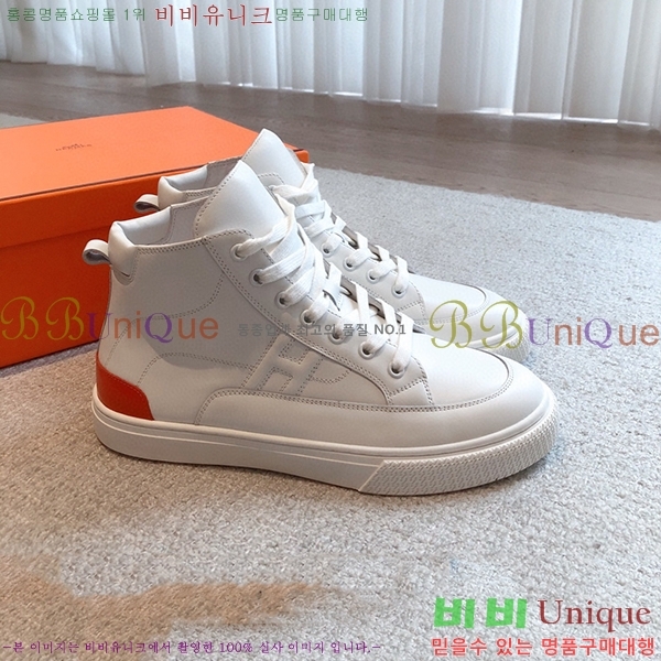 �����޽� �ο�ž ����Ŀ�� �������� 38H2382340-1