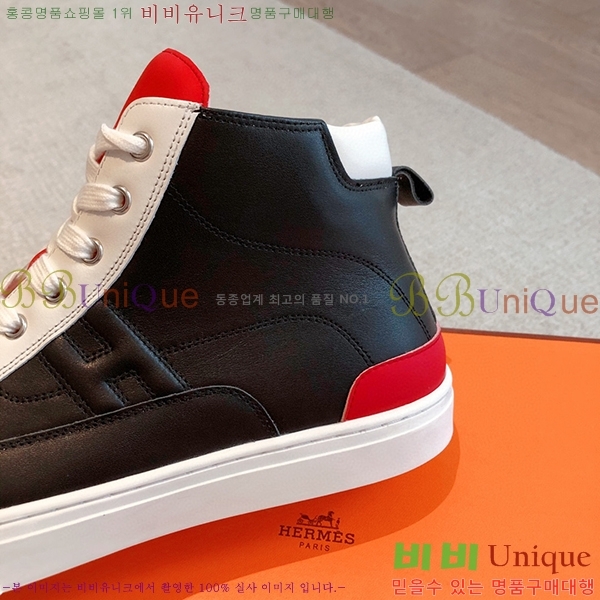 �����޽� �ο�ž ����Ŀ�� �������� 38H2382340-4