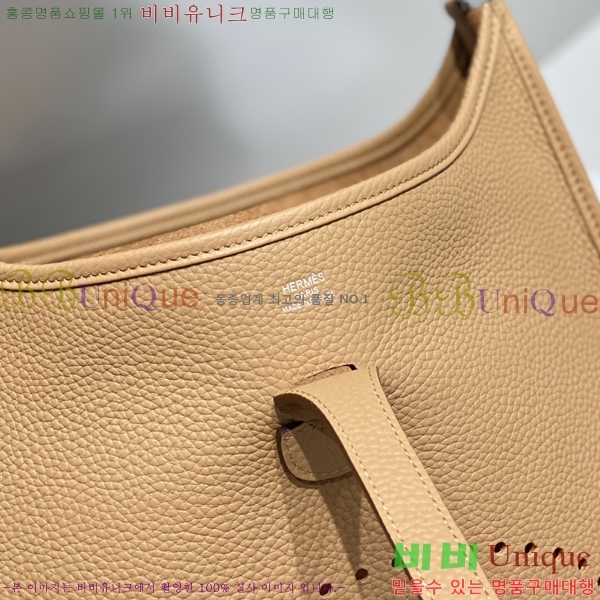 #�����޽� ������ 29 HE78139-41