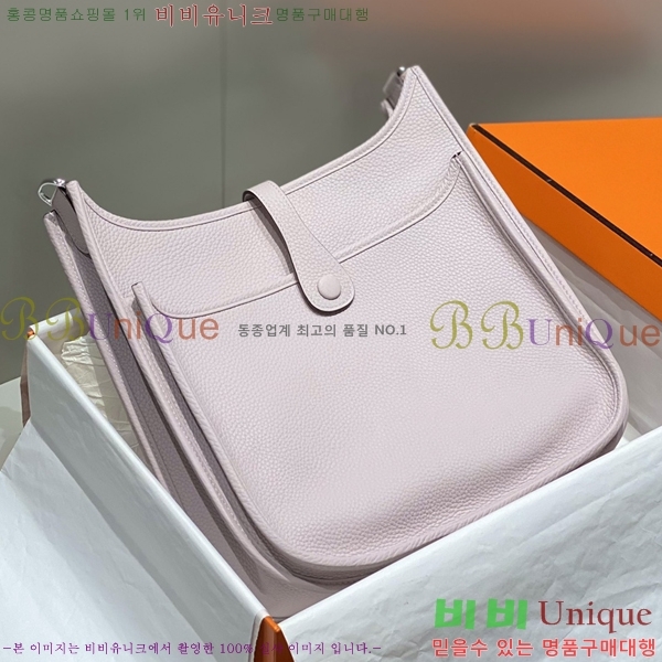 #�����޽� ������ 29 HE78139-43