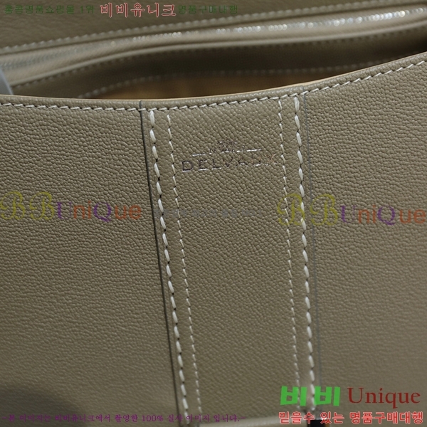 # 긮ӹ MM 143DV0020-3- 1070롽
