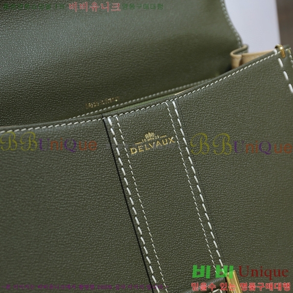 # 긮ӹ MM 143DV0020-7- 1070롽