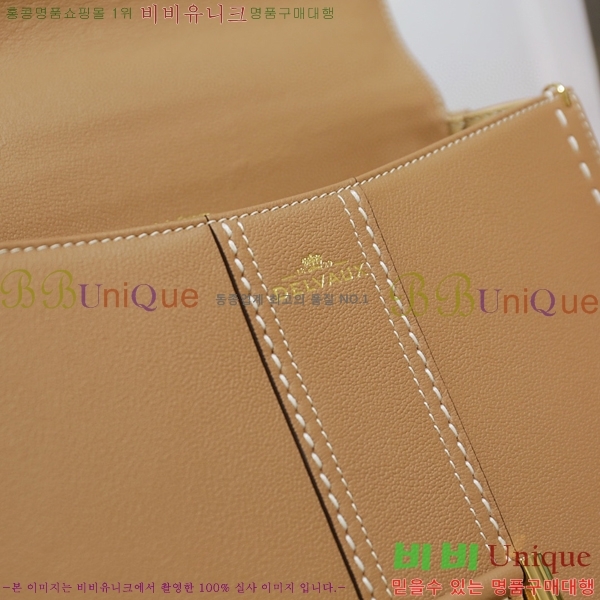 # 긮ӹ MM 143DV0020-8- 1070롽