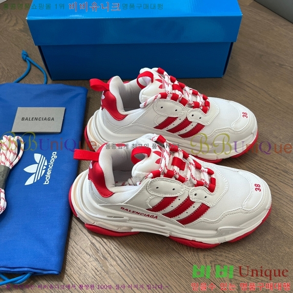 �߷��þư� X �Ƶ�ٽ� ����Ŀ�� 43B239134-3