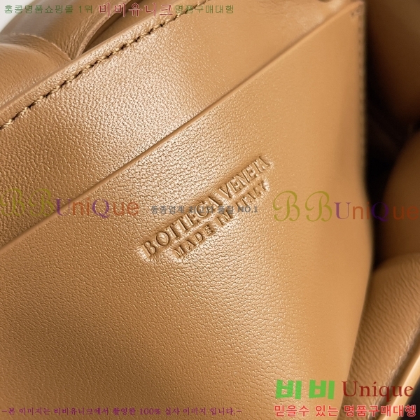 #���װ�����Ÿ ��Ʈ��ġ���� �е� ī��Ʈ�� 710075-107