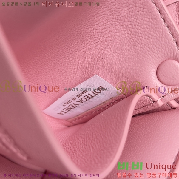 #���װ�����Ÿ ��Ʈ��ġ���� �е� ī��Ʈ�� 710075-105