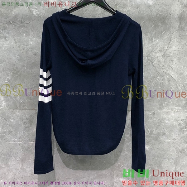   TB390495-3