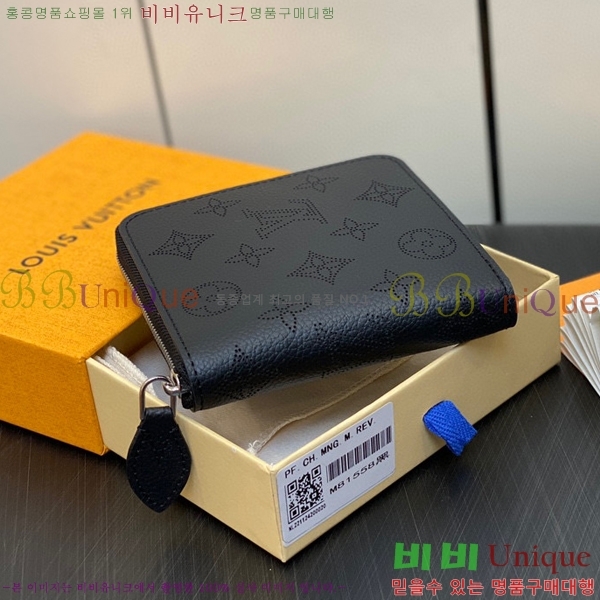 #̺  Ʈ  M81558-101