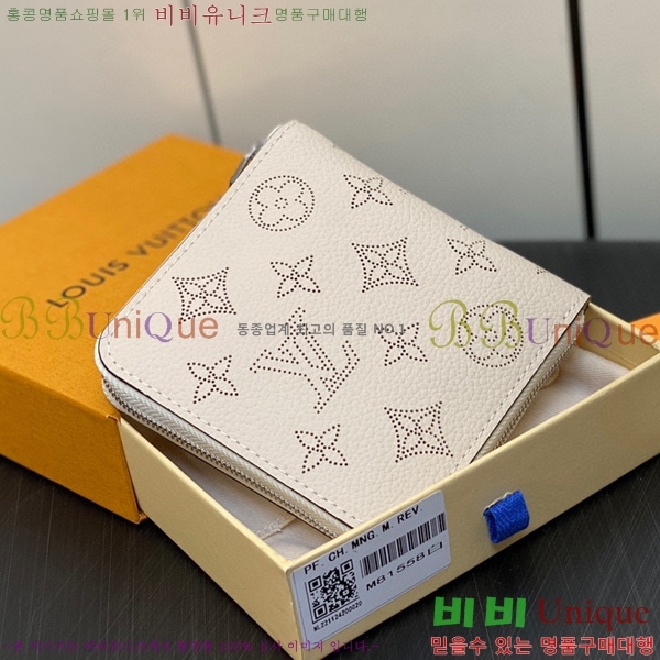 #̺  Ʈ  M81558-102