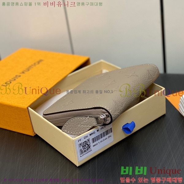 #̺  Ʈ  M81558-103