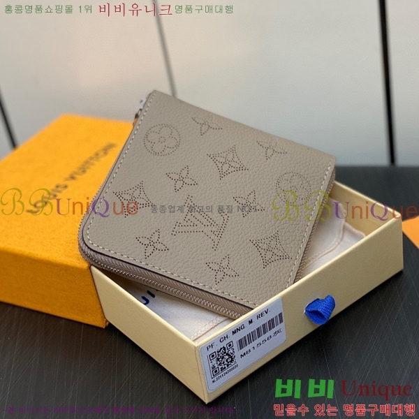 #̺  Ʈ  M81558-103