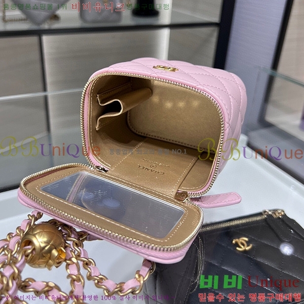 #���� ���� ü�� �ڽ���ƽ ���̽� AP1447-566