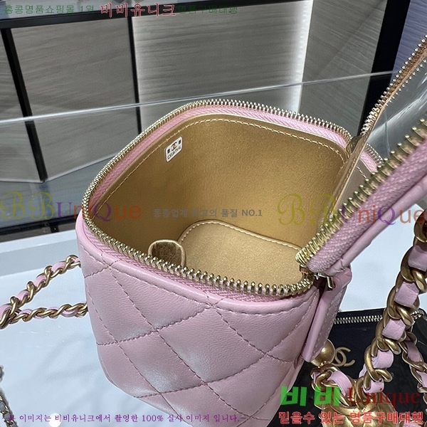 #���� ���� ü�� �ڽ���ƽ ���̽� AP1447-566