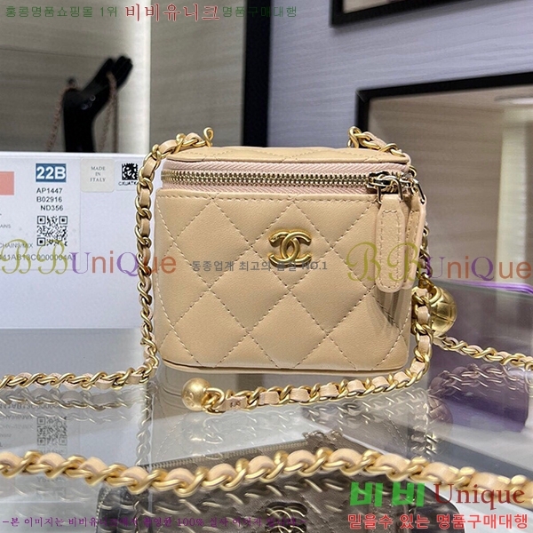 #���� ���� ü�� �ڽ���ƽ ���̽� AP1447-564