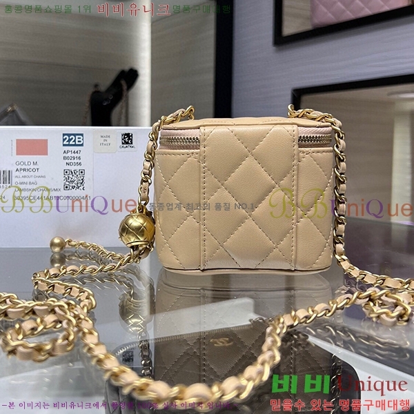 #���� ���� ü�� �ڽ���ƽ ���̽� AP1447-564