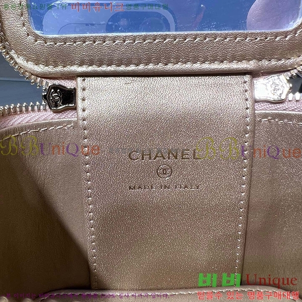 #���� ���� ü�� �ڽ���ƽ ���̽� AP1447-564