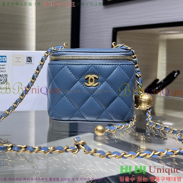 #���� ���� ü�� �ڽ���ƽ ���̽� AP1447-562