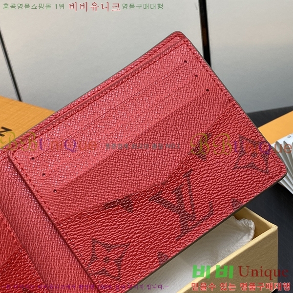 #̺   M82798-101