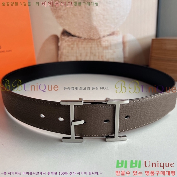 #޽ Ʈ 78454-3  4cm