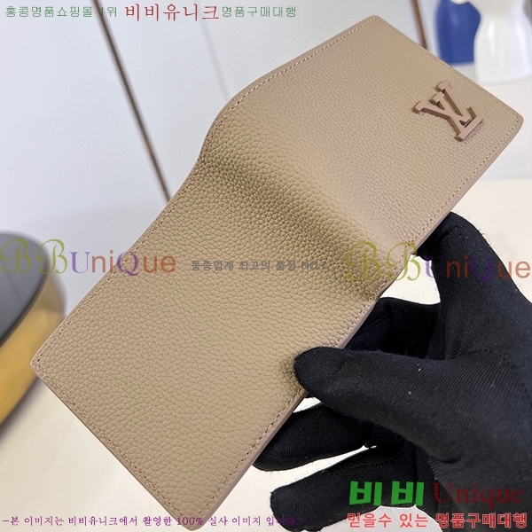#̺ Ƽ  M81026-213