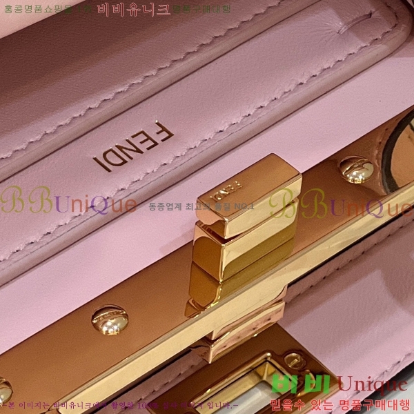 # ī I See U ̾ ڶ 8BN335-1014