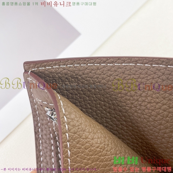 ޽  525-6
