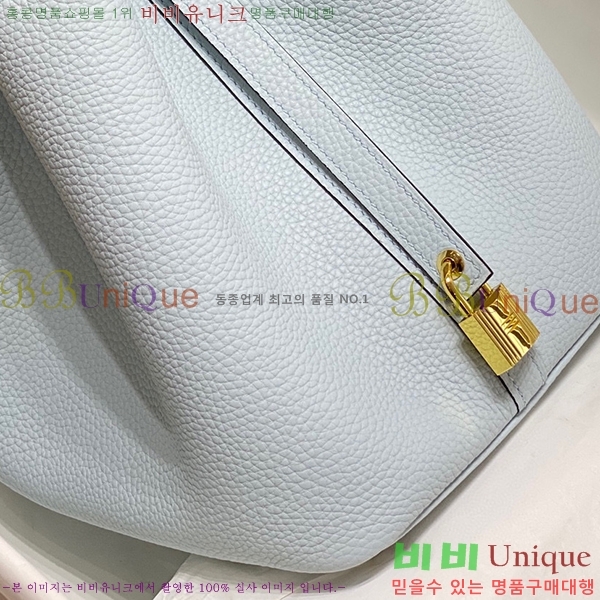 #�����޽� ����ź�� ��Ʈ�� 22 KH7344-213