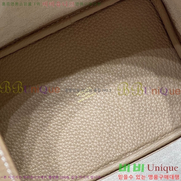 #�����޽� ����ź�� ��Ʈ�� 22/18 KH7344-214