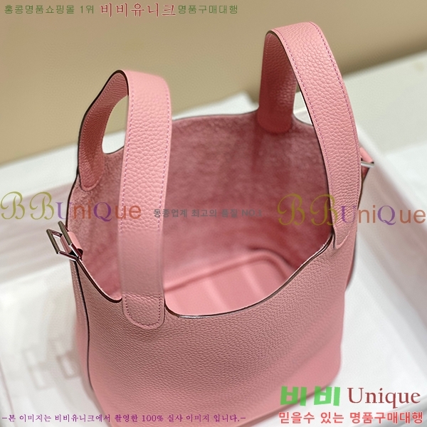 #�����޽� ����ź�� ��Ʈ�� 22/18 KH7344-223