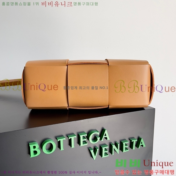 #���װ� ����Ÿ �Ƹ��� ��Ʈ�� 652867-225