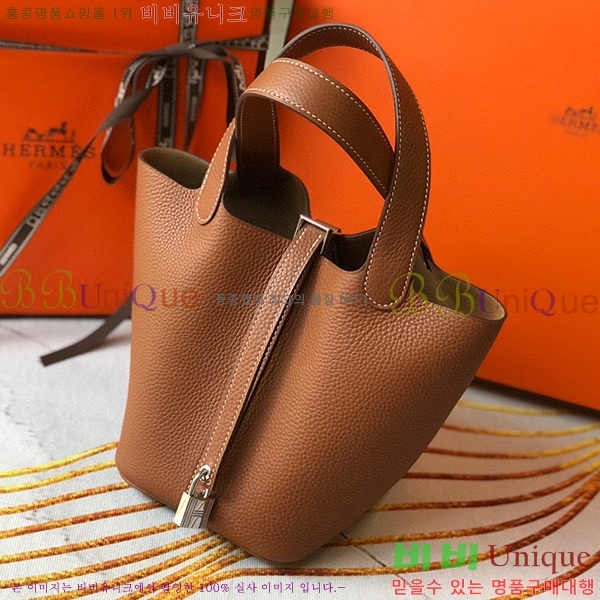 #�����޽� ����ź�� ��Ʈ�� 22/18 KH7344-226