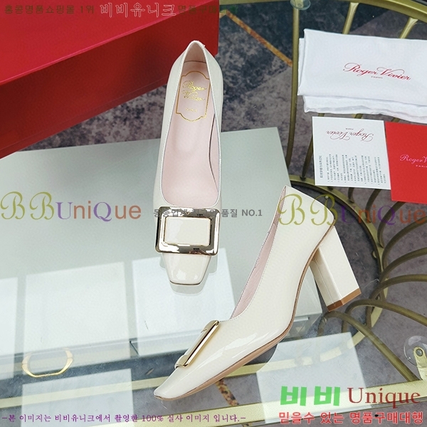 ������� ������ 32RV2311301-4 �� 8cm