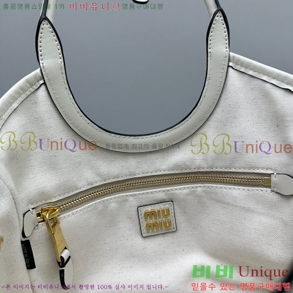 #�̿�̿� ���̺� ���� �� 5BG288-102