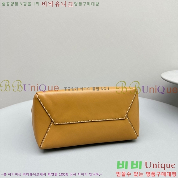 #�̿�̿� ���̺� ���� �� 5BG288-104