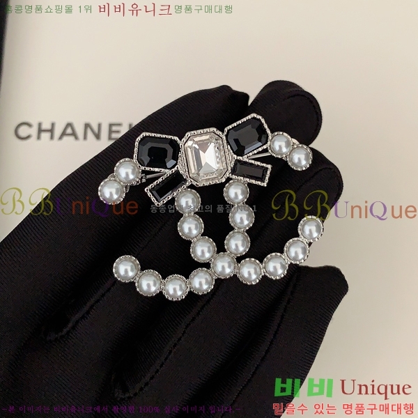 ���� ���ġ CH63961