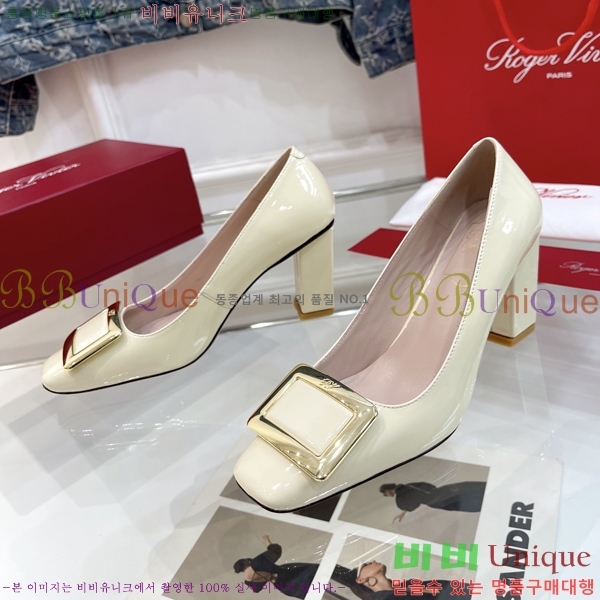 ������� ������ 014714-5 �� 8cm