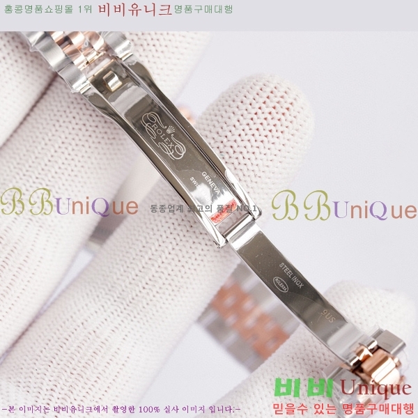 η Ʈ 28 ̽  R231292-5 