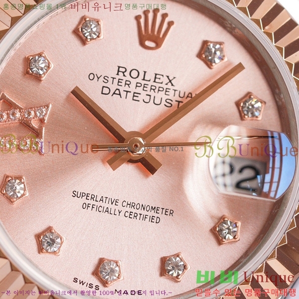 η Ʈ 28 ̽  R231292-5 