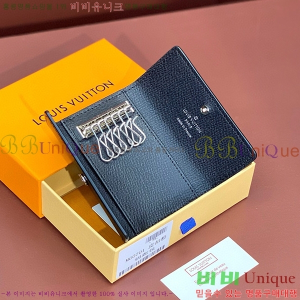 #̺ ŰȦ 6ŰȦ M60701-2