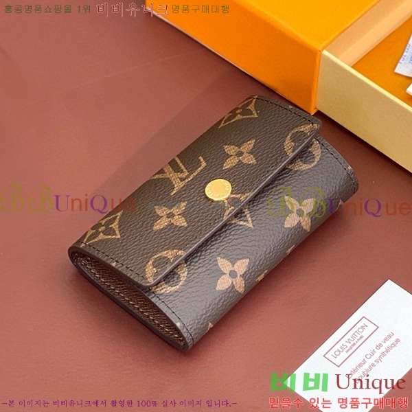 #̺ ŰȦ 6ŰȦ M60701-6